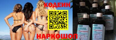 jwh Кулебаки