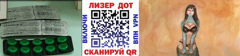 LSD-25 экстази ecstasy  kraken зеркало  Касимов 