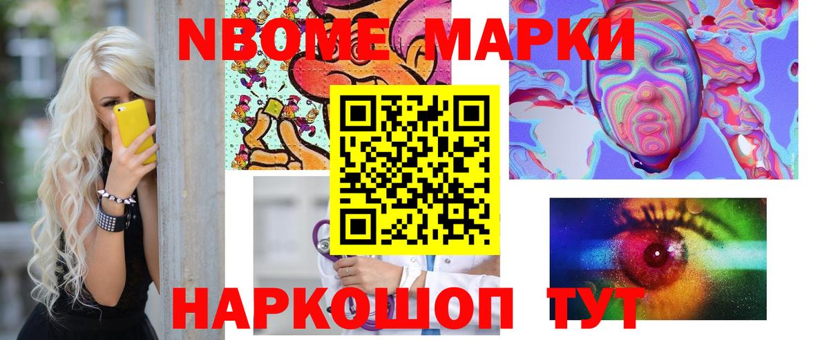 LSD-25 экстази ecstasy  Вход с VPN  mega онион  Касимов  Лсд 25 экстази ecstasy 