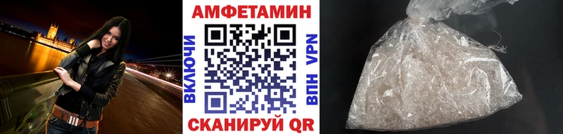 площадка телеграм  Касимов  Первитин винт 