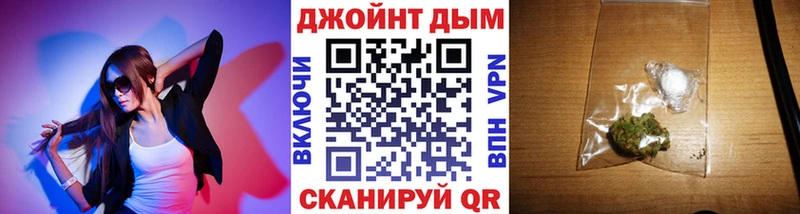 сколько стоит  Касимов  Каннабис сатива 